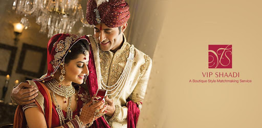 VIP SHAADI PC screenshot