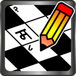 Shabdakodi Marathi Crosswords for PC Shabdakodi Marathi Crosswords for PC