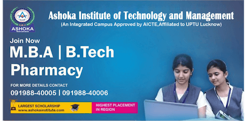 ASHOKA Institute of Tech. & Mgt. PC screenshot