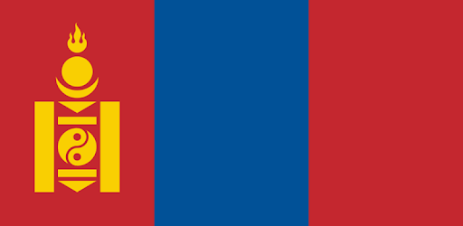 English Mongolian Dictionary PC screenshot