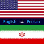 Persian Dictionary Lite for PC Persian Dictionary Lite for PC