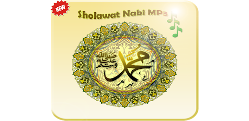 NABI invocation MP3 OFFLINE PC screenshot NABI invocation MP3 OFFLINE PC screenshot