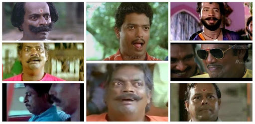 Troll Master Malayalam : ICU, Republic, MNT PC screenshot Troll Master Malayalam : ICU, Republic, MNT PC screenshot