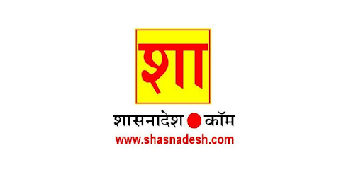 शासनादेश shasnadesh.com PC screenshot