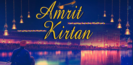 Amrit Kirtan PC screenshot Amrit Kirtan PC screenshot