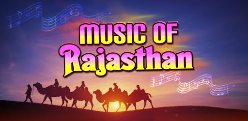 Music of Rajasthan PC screenshot Music of Rajasthan PC screenshot
