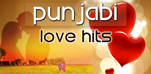 Top 400 Punjabi Love Songs PC screenshot Top 400 Punjabi Love Songs PC screenshot