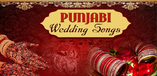 Punjabi Wedding Songs PC screenshot Punjabi Wedding Songs PC screenshot
