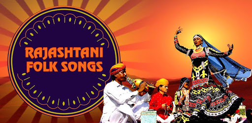 Rajasthani Folk Songs PC screenshot