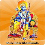 जय श्री राम - Lord Ram Songs for PC जय श्री राम - Lord Ram Songs for PC