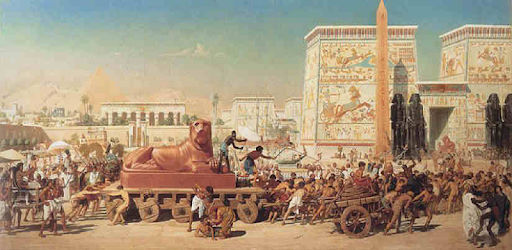 Egypt Mythology PC screenshot
