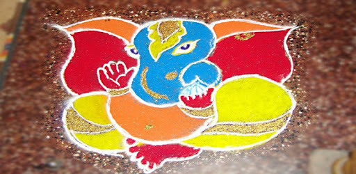 Rangoli Latest 2019 PC screenshot
