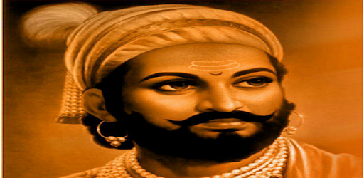 Shivaji Maharaj Wallpapers PC screenshot