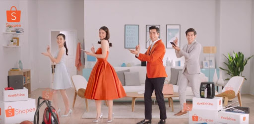 Shopee: ที่ 1 ออนไลน์ช้อปปิ้ง PC screenshot