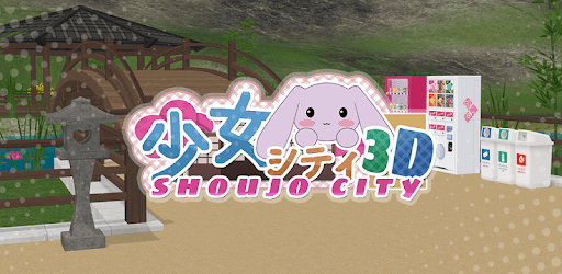 Shoujo City 3D PC screenshot