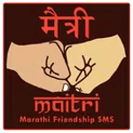 Maitri for PC Maitri for PC