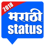 Marathi Status icon
