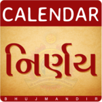 Nirnay & Calendar 2019 icon