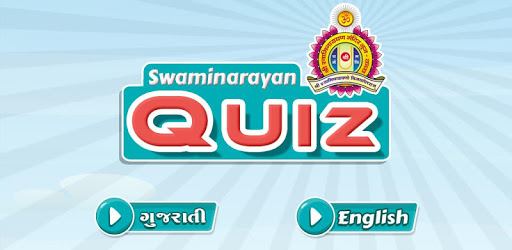 Swaminarayan Quiz PC screenshot