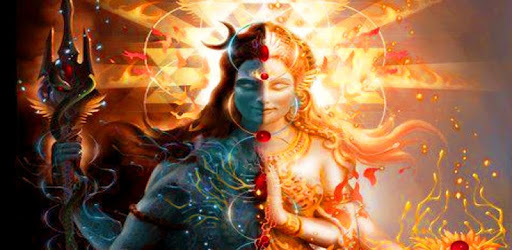Powerful Shiv Mantra PC screenshot Powerful Shiv Mantra PC screenshot