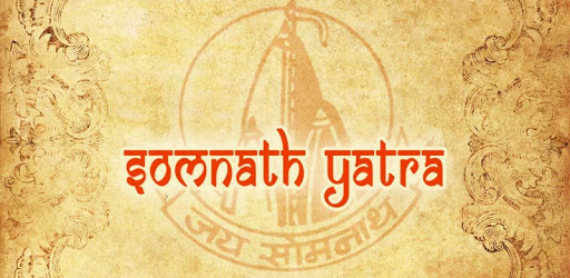 Somnath Yatra-First Jyotirling PC screenshot
