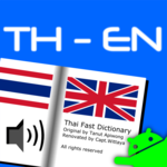 Thai Fast Dictionary icon
