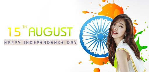 Independence Day Photo Frame 15 August Photo Frame PC screenshot