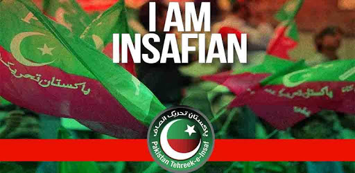 PTI Dp photo frame-new pti flag face profile 2017 PC screenshot PTI Dp photo frame-new pti flag face profile 2017 PC screenshot