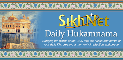 Daily Hukamnama by SikhNet PC screenshot