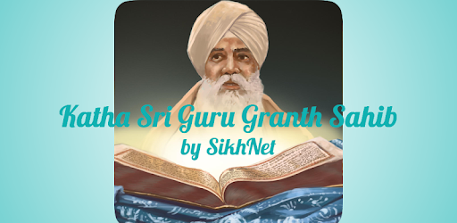 Katha Sri Guru Granth Sahib PC screenshot
