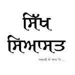 Sikh Siyasat icon