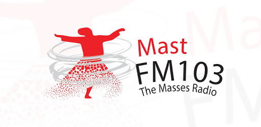 Mast FM 103. PC screenshot Mast FM 103. PC screenshot