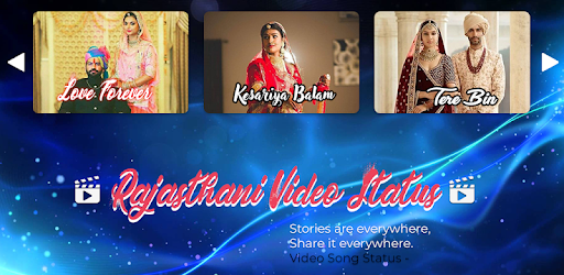 Rajasthani Video Status - Lyrical Videos PC screenshot