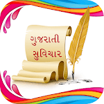 Latest Gujarati Suvichar for PC Latest Gujarati Suvichar for PC