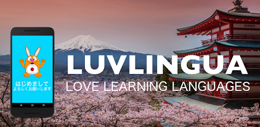 Learn Japanese - Language & Grammar Learning PC screenshot