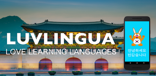 Learn Korean - Language & Grammar Learning PC screenshot