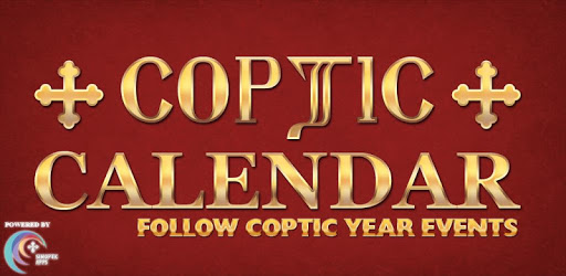 Coptic Calendar PC screenshot