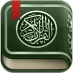 Mushaf Tajweed with Tafsir icon