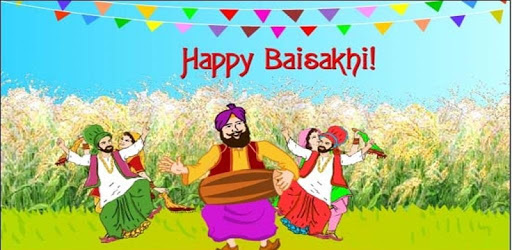 Happy Baisakhi Images PC screenshot