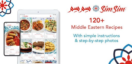 SimSim Middle Eastern Recipes PC screenshot