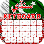Sindhi Keyboard 2018 icon