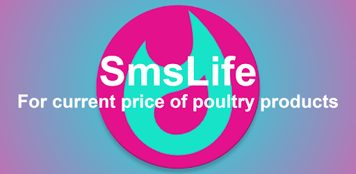 SmsLife - for poultry rates PC screenshot