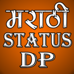 Marathi Status DP - Latest Images, Video,Jokes icon