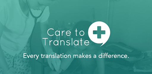 Care to Translate: Digital medical translator PC screenshot