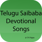 Telugu Saibaba Devotional Song for PC Telugu Saibaba Devotional Song for PC