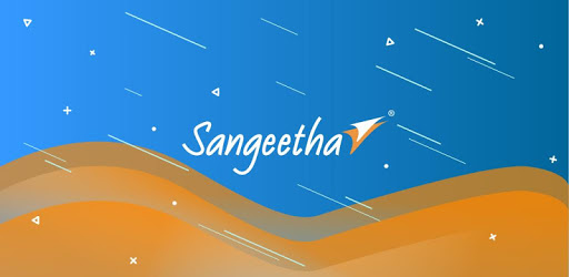 Sangeetha PC screenshot