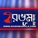 Birbhum Rarh Bangla for PC