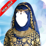 Wedding Hijab Photo Suit 2018 for PC Wedding Hijab Photo Suit 2018 for PC