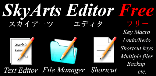 SkyArts Editor Free PC screenshot