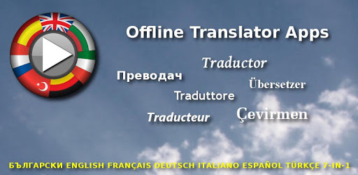 Offline Translator: Italian-English Free Translate PC screenshot